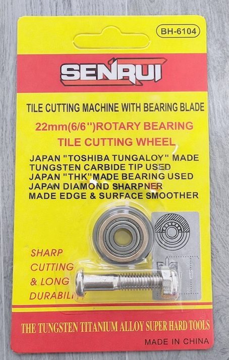 Mastershop Product Image